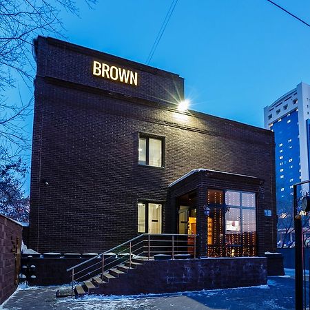 Brown Hotel Αστάνα Εξωτερικό φωτογραφία